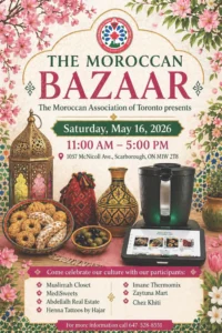 The Moroccan Bazaar