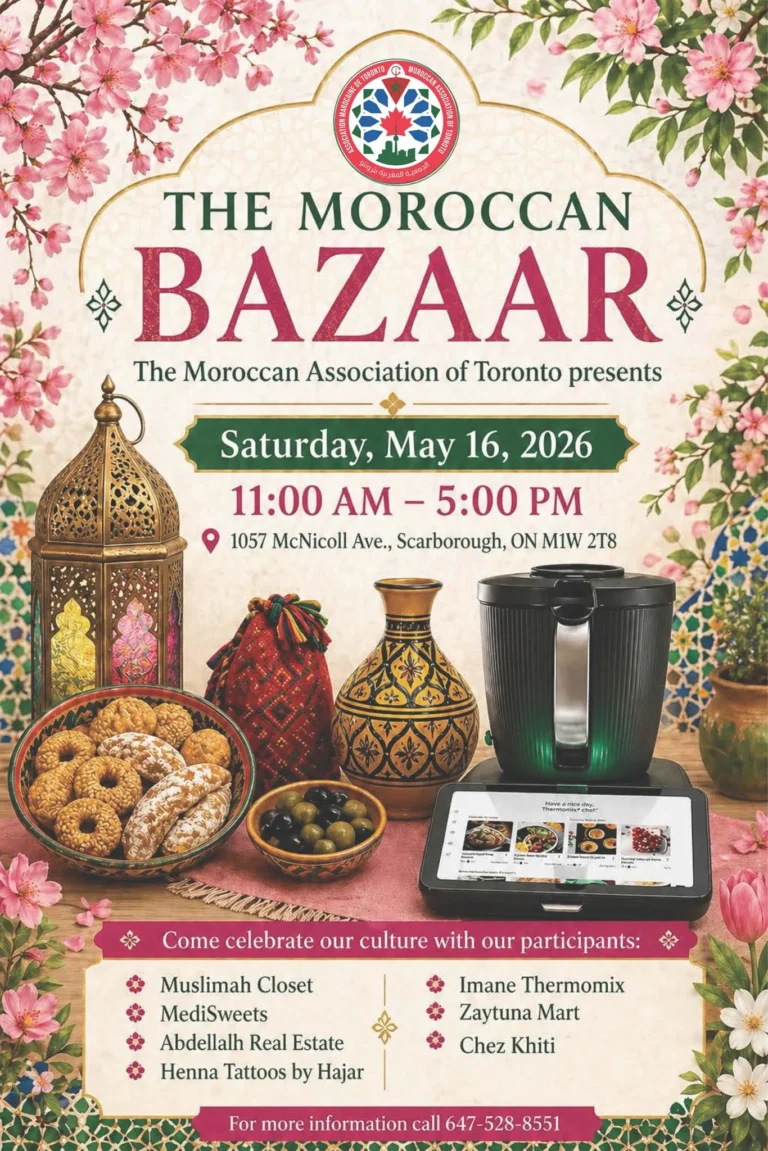The Moroccan Bazaar
